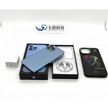 Apple iPhone 13 Pro Max 256GB – Premium 5G Smartphone