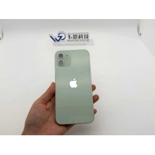 Apple iPhone 12 128GB – 5G Smartphone