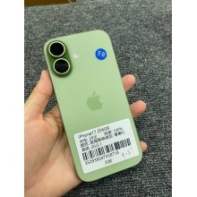 Apple iPhone 17 256GB – 5G Smartphone (US Version, eSIM Only)