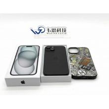 Apple iPhone 15 – 5G Smartphone (US Version)