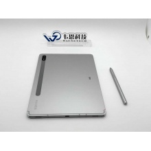 Samsung Galaxy Tab S7 11 Wi‑Fi Tablet – 128GB Storage, 120Hz AMOLED Display, Snapdragon Processor