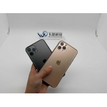 Apple iPhone 11 Pro 256GB Dual SIM Factory Unlocked – Excellent Condition