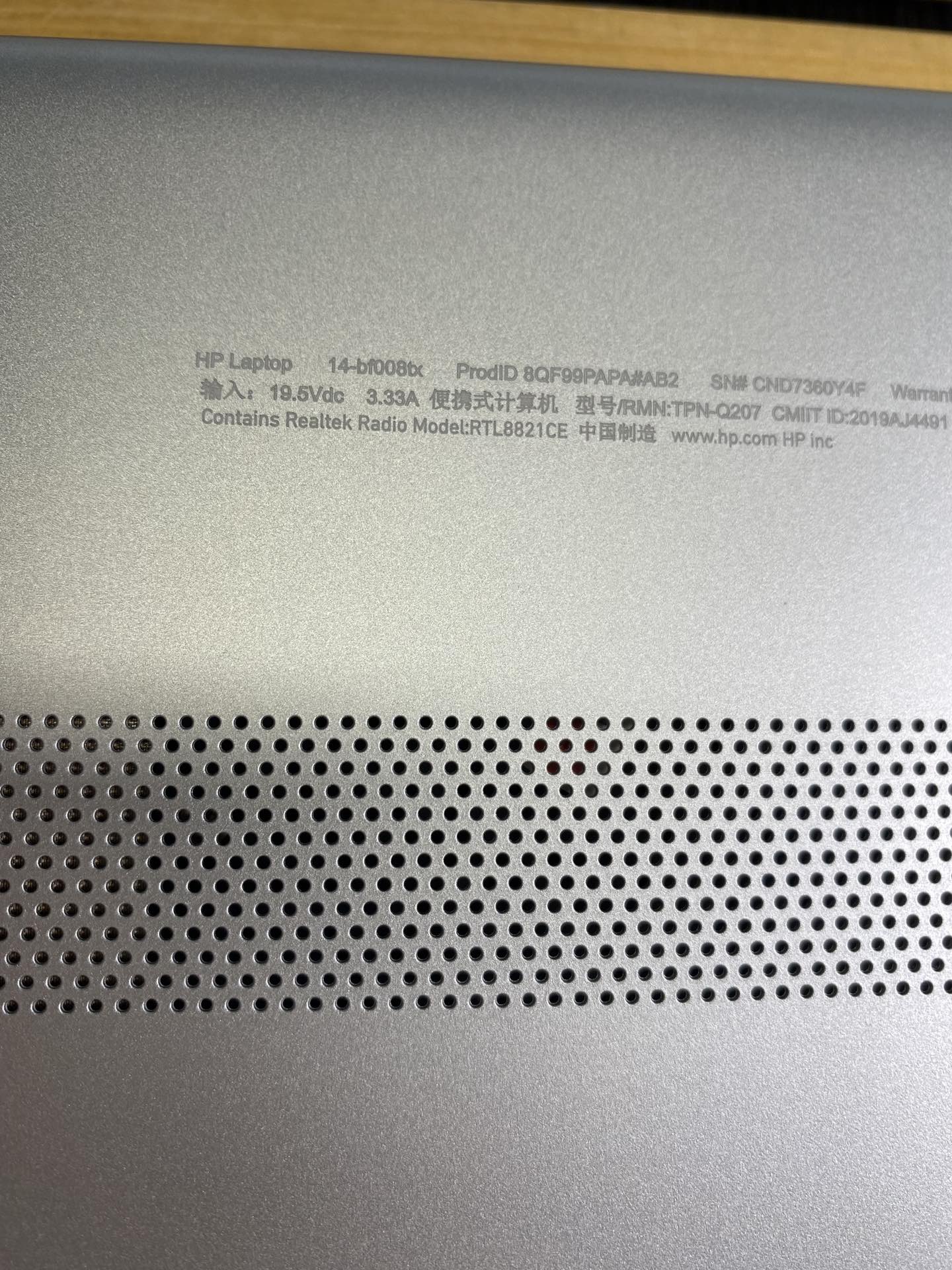 1759649137234816.jpg