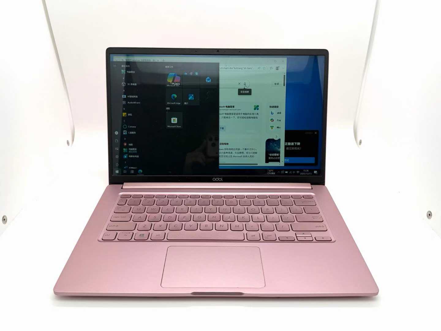 1772705268547121.jpg Weixin Image_2026-03-05_100107_864.jpg